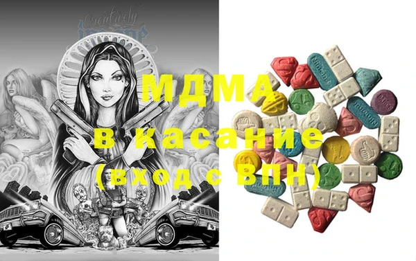 MESCALINE Алексеевка