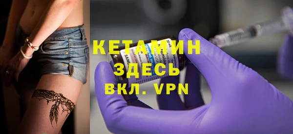 MESCALINE Алексеевка