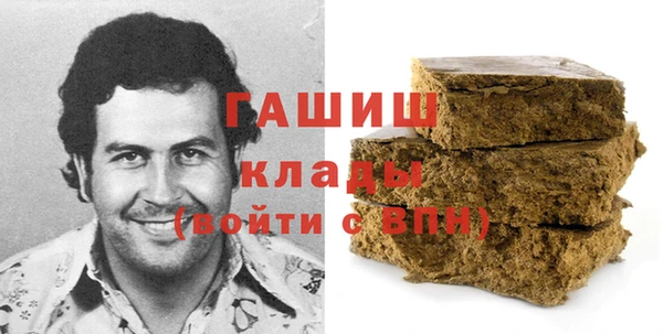 марихуана Магадан