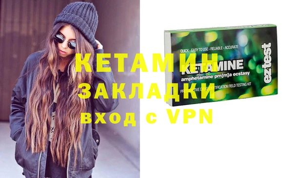 MESCALINE Алексеевка