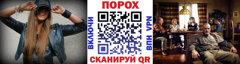 Первитин кристалл  Черкесск 
