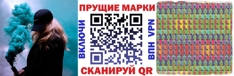 где купить наркоту Черкесск Марки 25I-NBOMe 1,8мг